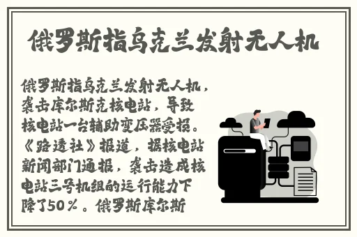 呦呦九色精华
