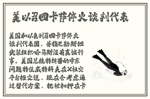 一边亲一边摸下奶